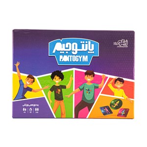 بازی فکری پانتوجیم زینگو ZINGO_اسباب بازی 