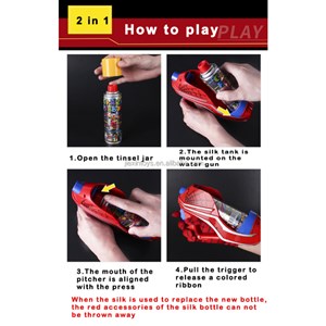 ست ماسک، دستکش و تار پرتاب کن اسپایدرمن _مرد عنکبوتی_اسباب بازی