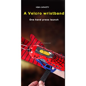 ست ماسک، دستکش و تار پرتاب کن اسپایدرمن _مرد عنکبوتی_اسباب بازی