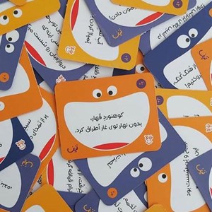 بازی فکری لپف حرفه ای چاپلا_اسباب بازی