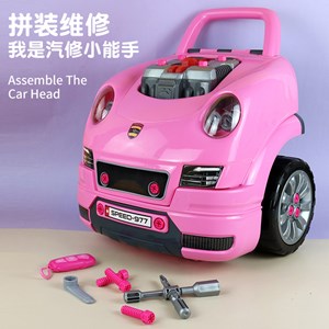 ماشین اسباب بازی ریموت دار موتور مستر Motor Master مدل کاپوت پورشه صورتی Kids Engine Toy_اسباب بازی
