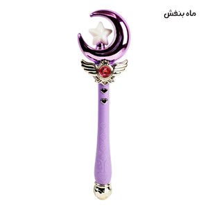 اسباب بازی چوب جادویی موزیکال سنسوردار مدل ماه_اسباب بازی