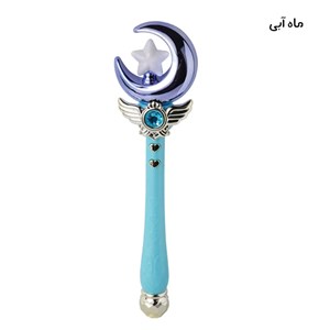 اسباب بازی چوب جادویی موزیکال سنسوردار مدل ماه_اسباب بازی