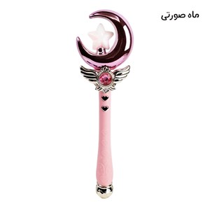اسباب بازی چوب جادویی موزیکال سنسوردار مدل ماه_اسباب بازی