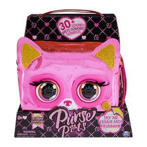 کیف جادویی پرس پتس متالیک پاپی صورتی مدل Spin Master - Purse Pets - Flashy Frenchie Interactive Purse Pet_اسباب بازی