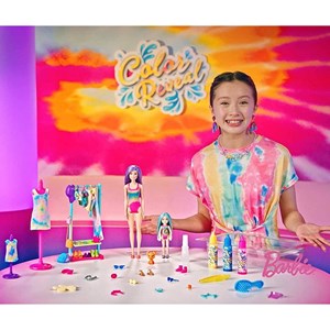 استودیوی عروسک های جادویی همراه با 50 سورپرایز مدل Mattel - Dolls - Color Reveal Gift Set Tie-Dye Fashion Maker With 2 Dolls_اسباب بازی