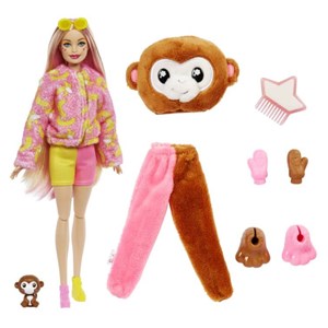 عروسک دخترانه Cutie Reveal سری جنگل با 10 سورپرایز مدل Mattel - Dolls - Reveal Chelsea Doll and Accessories_اسباب بازی