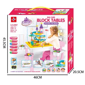 میز و صندلی لگو بازی همراه با 84 قطعه لگو ( میز چند کاره همراه با صندلی ) مدل Block Tables lxA907_اسباب بازی