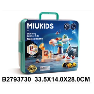 لگو کریتور پایگاه فضایی هولی تویز HOLA TOYS_اسباب بازی