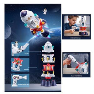 لگو کریتور موشک فضایی هولی تویز HOLA TOYS_اسباب بازی