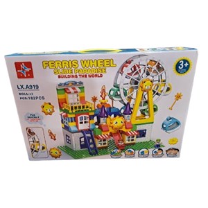 لگو دوپلو دو حالته شهربازی و چرخ و فلک 182 قطعه مدل LXA919_اسباب بازی