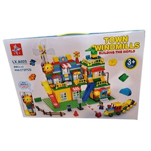 لگو دوپلو آسیاب بادی 272 قطعه مدل LXA920_اسباب بازی