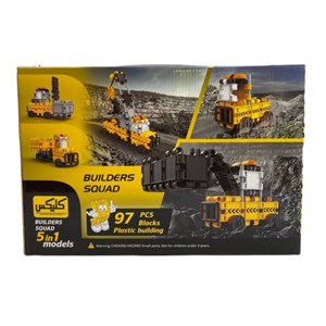 اسباب بازی ساختنی 97 قطعه پنج در یک کلیکس توی CLIX TOY_اسباب بازی