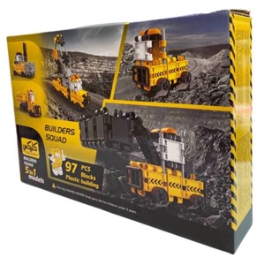اسباب بازی ساختنی 97 قطعه پنج در یک کلیکس توی CLIX TOY_اسباب بازی
