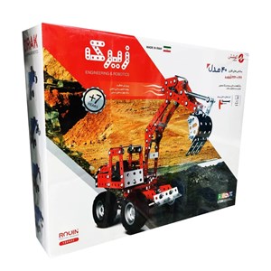 اسباب بازی ساختنی فلزی 40 مدل زیرک 488 قطعه_اسباب بازی