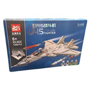 لگو تکنیک هواپیمای جنگنده زد بی 1262 قطعه مدل 8035 ZB _اسباب بازی
