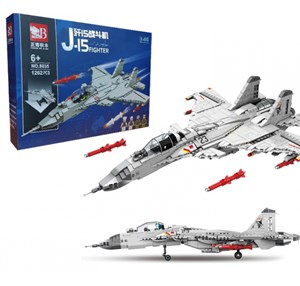 لگو تکنیک هواپیمای جنگنده زد بی 1262 قطعه مدل 8035 ZB _اسباب بازی