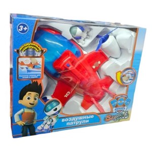 هواپیمای سگهای نگهبان پاپاترول pawpatrol_اسباب بازی