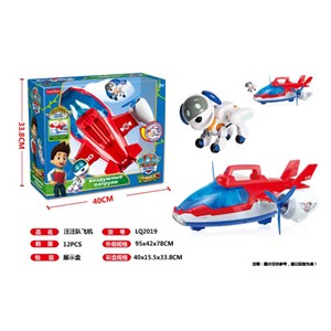 هواپیمای سگهای نگهبان پاپاترول pawpatrol_اسباب بازی