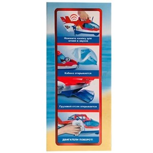 هواپیمای سگهای نگهبان پاپاترول pawpatrol_اسباب بازی