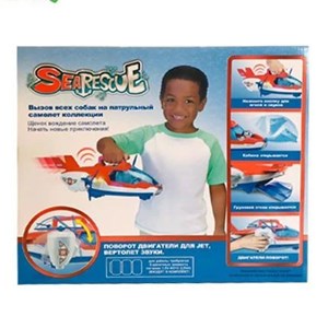 هواپیمای سگهای نگهبان پاپاترول pawpatrol_اسباب بازی