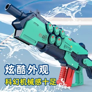 تفنگ اسباب بازی آب پاش بزرگ شارژی مدل اختاپوس Automatic Water Gun Octopus_اسباب بازی