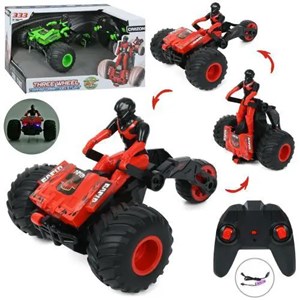 اسباب بازی موتور کنترلی سه چرخ تاشو_اسباب بازی