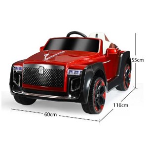 ماشین شارژی رولزرويس متالیک آکسون رنگ نقره ای مدل AX2092_اسباب بازی