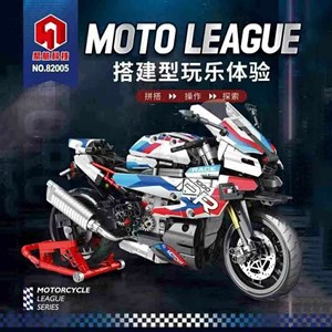 لگو تکنیک موتور سیکلت 988 قطعه مدل Motorcycle Bikes Bricks Toys 82005_اسباب بازی