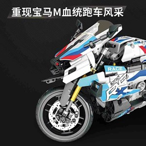 لگو تکنیک موتور سیکلت 988 قطعه مدل Motorcycle Bikes Bricks Toys 82005_اسباب بازی
