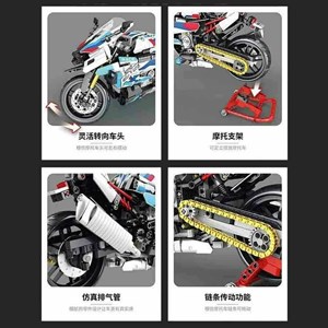 لگو تکنیک موتور سیکلت 988 قطعه مدل Motorcycle Bikes Bricks Toys 82005_اسباب بازی