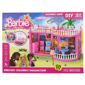 خانه عروسک برای باربی با مبلمان 68 قطعه مدل BB2008_اسباب بازی