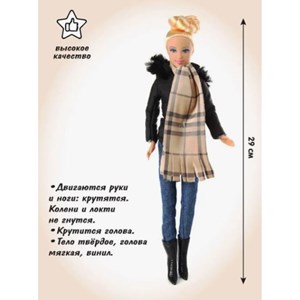 عروسک باربی دفا لوسی مسافر همراه با لباس زمستانی مدل 8424 Barbie Defa Lucy_اسباب بازی