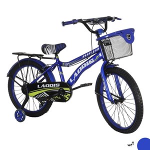 دوچرخه شهری لاودیس سایز 20 آبی مدل ZR20133 laodis_اسباب بازی