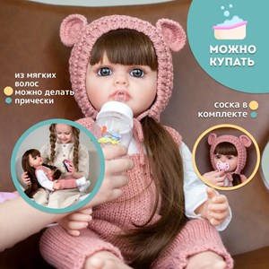 عروسک سیلیکونی دختر بچه همراه با لباس بافتنی و وسایل_اسباب بازی