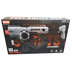 تفنگ اسباب بازی شارژی تیر فومی مدل 21103_اسباب بازی