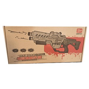 تفنگ اسباب بازی آب پاش شارژی آبی قرمز_اسباب بازی