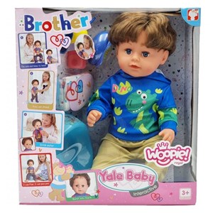 عروسک پسر بچه بیبی بورن 43 سانتی مدل YALE BABY_اسباب بازی