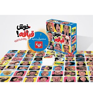 بازی فکری خوش قیافه بازی تا BAZITA_اسباب بازی 
