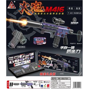 تفنگ اسباب بازی شارژی پوکه پران تیر ژله ای مدل M416_اسباب بازی