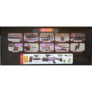 تفنگ اسباب بازی شارژی پوکه پران تیر ژله ای مدل M416_اسباب بازی