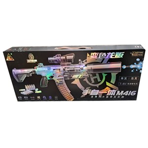 تفنگ اسباب بازی شارژی پوکه پران تیر ژله ای مدل M416_اسباب بازی