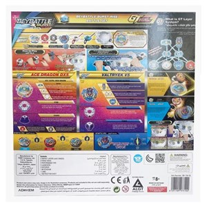 استادیوم فرفره های انفجاری به همراه دو عدد BeyBattle مدل Toy Pro - Bayblade - Beybattle Burst Rise Battle Set Stadium - Series 5