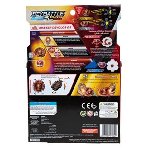 فرفره انفجاری BeyBattle سری GT Layer System مدل Toy Pro - Beyblade - BeyBattle S4 Starter Master Devolos D5