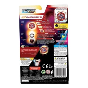 فرفره انفجاری BeyBattle سری GT Layer System مدل Toy Pro - Beyblade - BeyBattle Burst Rise GT Layer System Flare Dragon D5