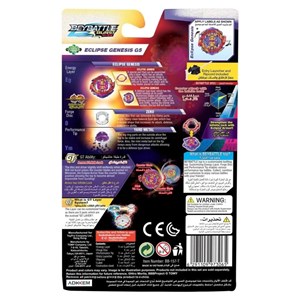 فرفره انفجاری BeyBattle سری GT Layer System مدل Toy Pro - Beyblade - BeyBattle Burst S4 Starter Eclipse Genesis G5
