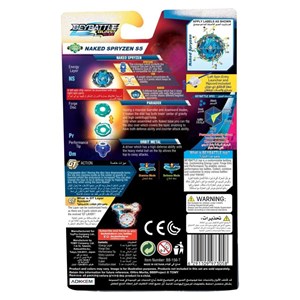فرفره انفجاری BeyBattle سری GT Layer System مدل Toy Pro - Beyblade - BeyBattle BurstS4 Starter Naked Spryzen S5