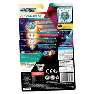 فرفره انفجاری BeyBattle سری GT Layer System مدل Toy Pro - Beyblade - BeyBattle Burst Rise GT Layer System Pegasus P5