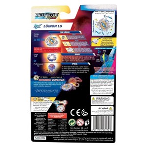 فرفره انفجاری BeyBattle سری GT Layer System مدل Toy Pro - Beyblade - BeyBattle Burst Rise GT Layer System Luinor L5