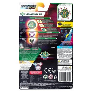 فرفره انفجاری BeyBattle سری GT Layer System مدل Toy Pro - Beyblade - BeyBattle Burst Rise GT Layer System Ashindra B5